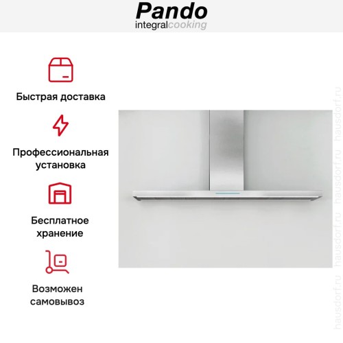 Настенная вытяжка Pando P-861/90 IX 1050 SEC PLUS