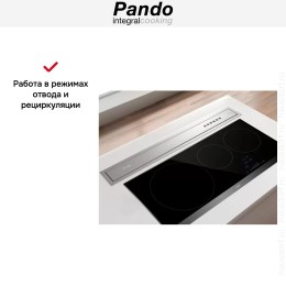 Встраиваемая в столешницу вытяжка Pando E-320/120 INOX V.950 SEC