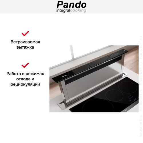 Встраиваемая в столешницу вытяжка Pando E-320/120 IX-CR.TOUCH V.2000