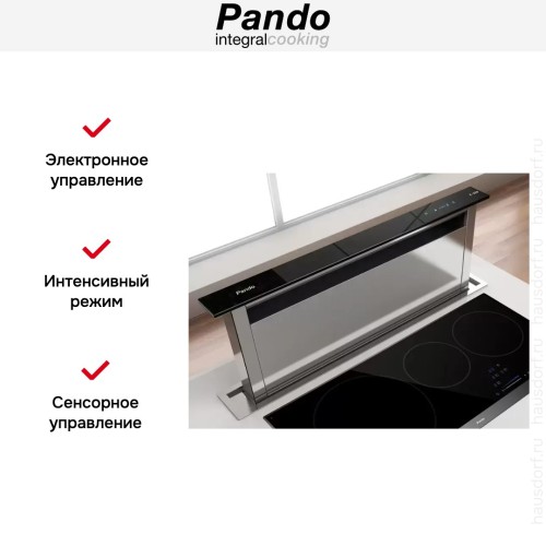 Встраиваемая в столешницу вытяжка Pando E-320/120 IX-CR.TOUCH V.950 SEC
