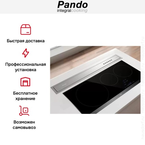 Встраиваемая в столешницу вытяжка Pando E-320/90 INOX V.950 SEC