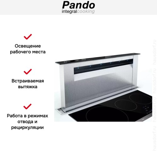 Встраиваемая в столешницу вытяжка Pando E-350/90 IX 1350 INT/EXT