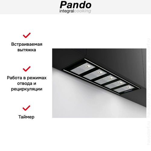Встраиваемая вытяжка Pando GTI/510 NEGRO V.1050 ECO SEC PLUS