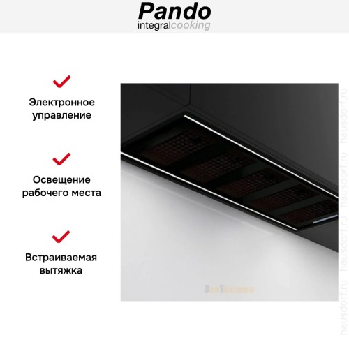 Встраиваемая вытяжка Pando GTI/725 NE V.850 SEC