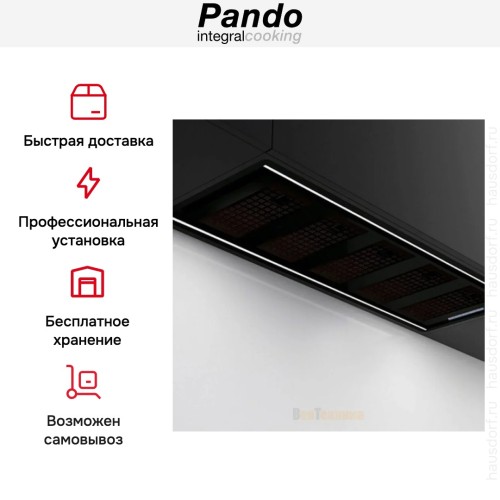 Встраиваемая вытяжка Pando GTI/725 NE V.850 SEC