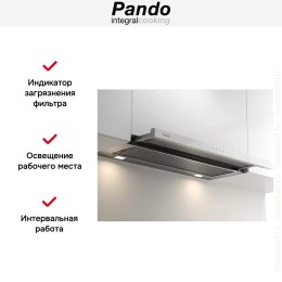 Встраиваемая вытяжка Pando IES/60 IX TOUCH CT BLANCO 850 SEC