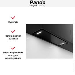 Встраиваемая вытяжка Pando NCR/78 TOTAL BLACK V.850