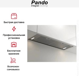 Встраиваемая вытяжка Pando NEO/52 INOX V. 830 SEC