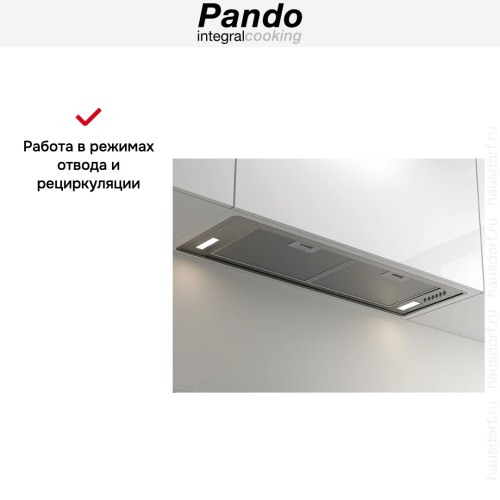 Встраиваемая вытяжка Pando NEO/78 INOX V. 830 SEC