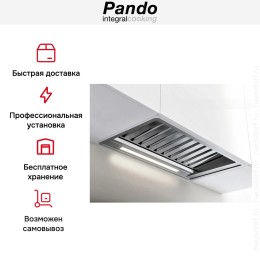 Встраиваемая вытяжка Pando PRO/52 INOX V.850 SEC