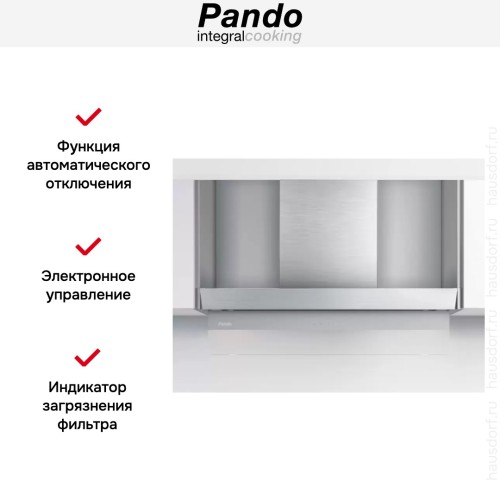 Встраиваемая вытяжка Pando TIL/120 IX V.1250 SEC