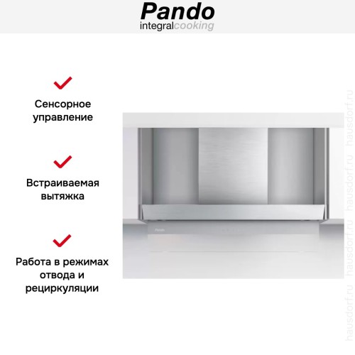 Встраиваемая вытяжка Pando TIL/120 IX V.1250 SEC