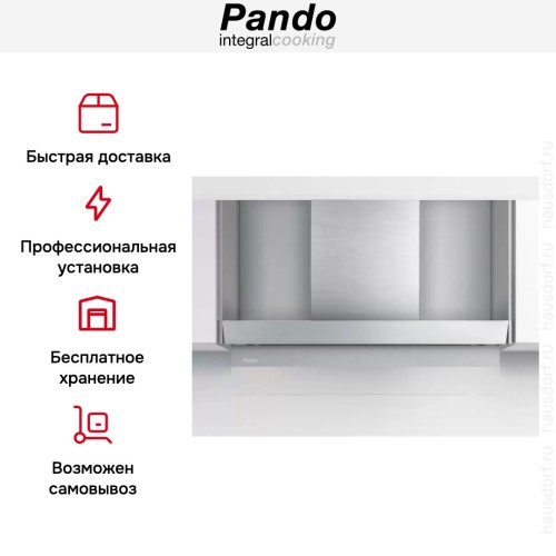 Встраиваемая вытяжка Pando TIL/120 IX V.1250 SEC