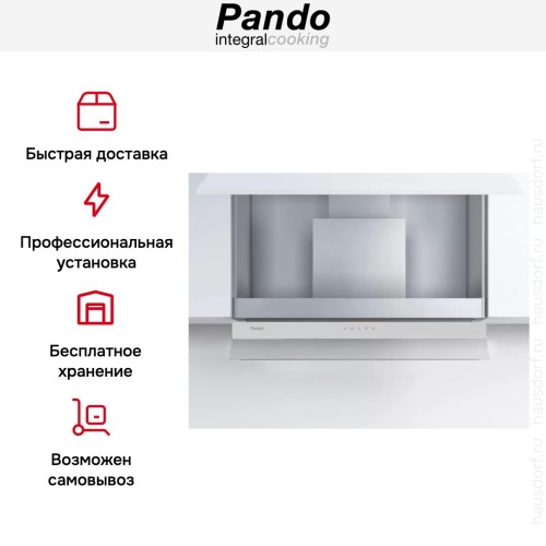 Встраиваемая вытяжка Pando TIS/60 CR.BLANCO V.850