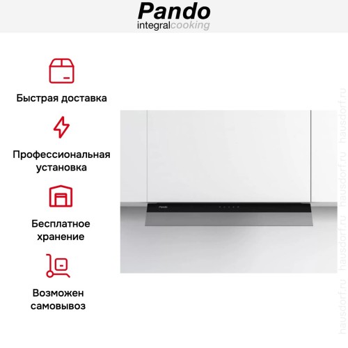 Встраиваемая вытяжка Pando TIS/60 CR.NEGRO V.850