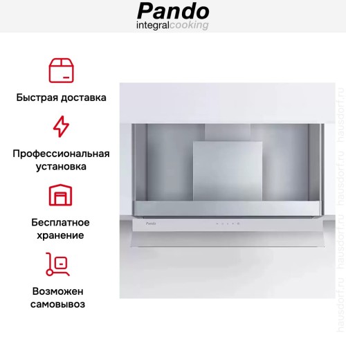 Встраиваемая вытяжка Pando TIS/90 CR.BLANCO V.850