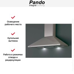 Вытяжка Pando P-221/60 IX 730 E.C.S.230/50