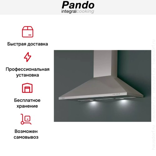 Вытяжка Pando P-221/70 IX 730 E.C.S. 230/50