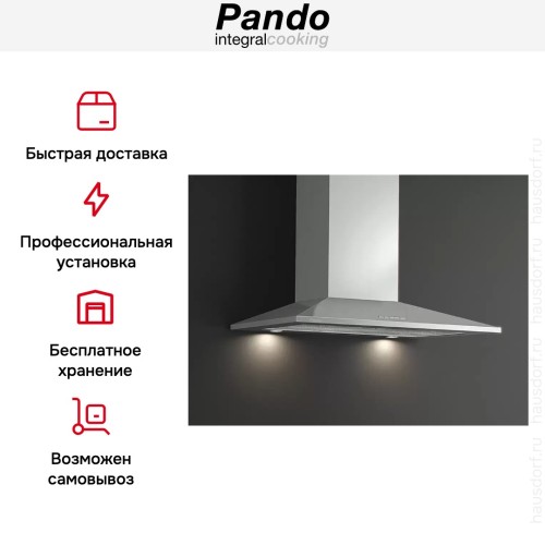 Вытяжка Pando P-227/60 IX 850 S.E.C. 230/50