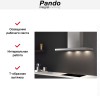 Вытяжка Pando P-401/120 IX 1250 ECO SEC