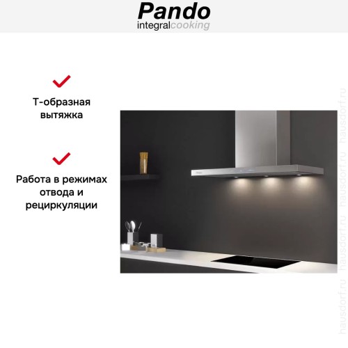 Вытяжка Pando P-401/80 IX 1050 SEC PLUS