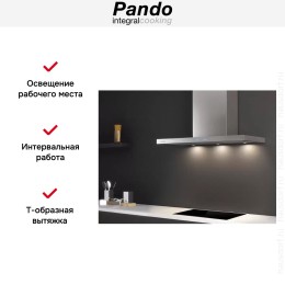 Вытяжка Pando P-401/90 IX 1250 ECO SEC