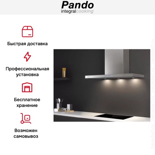 Вытяжка Pando P-401/90 IX 1250 ECO SEC