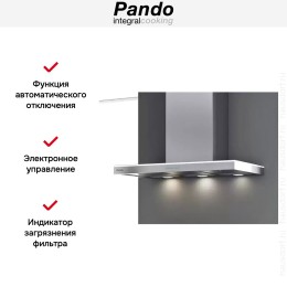 Вытяжка Pando P-417/90 IX 1250 ECO