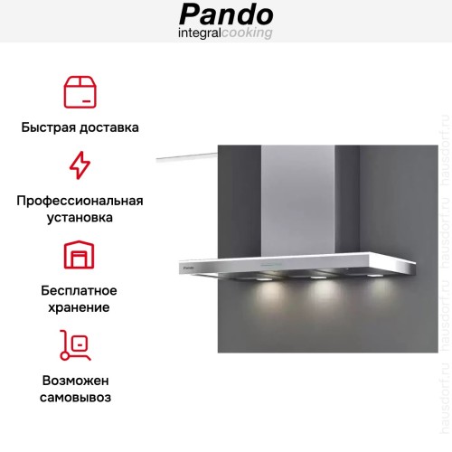 Вытяжка Pando P-417/90 IX V.850 SEC