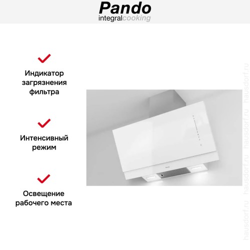 Вытяжка Pando P-725/90 CR.BLANCO V.850 ECO SEC PLUS