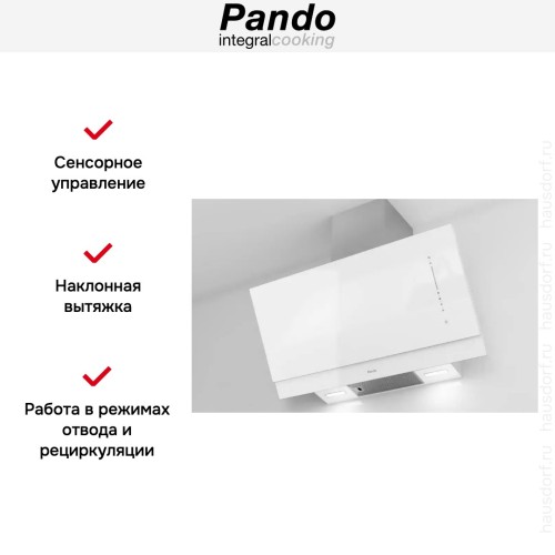 Вытяжка Pando P-725/90 CR.BLANCO V.850 ECO SEC PLUS