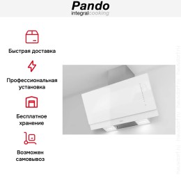 Вытяжка Pando P-725/90 CR.BLANCO V.850 ECO SEC PLUS