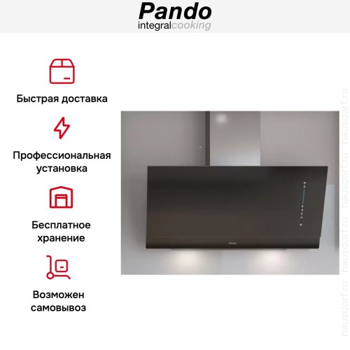 Вытяжка Pando P-725/90 CR.NEGRO 850