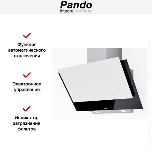 Вытяжка Pando P-730/90 CR NE+BL V. 1050 SEC PLUS