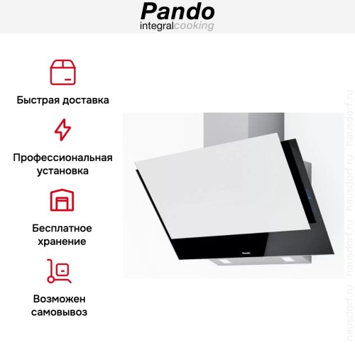 Вытяжка Pando P-730/90 CR NE+BL V. 1050 SEC PLUS