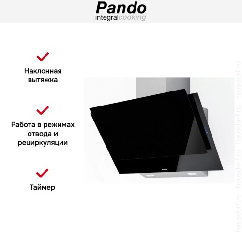 Вытяжка Pando P-730/90 CR NE V. 1050 SEC PLUS