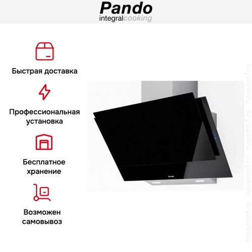 Вытяжка Pando P-730/90 CR NE V. 1050 SEC PLUS