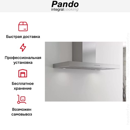 Вытяжка Pando P-823/70 IX V.850 SEC