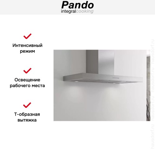 Вытяжка Pando P-823/90 IX V.850 SEC