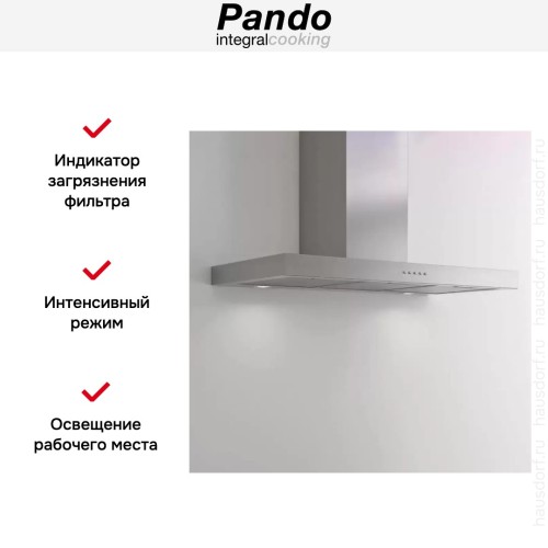 Вытяжка Pando P-823N/60 IX V.850 ECO SEC PLUS