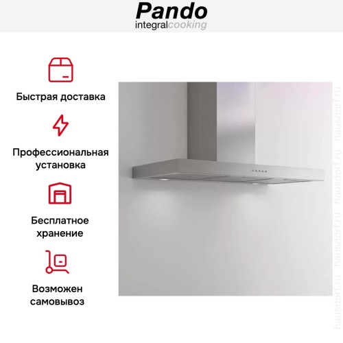 Вытяжка Pando P-823N/60 IX V.850 ECO SEC PLUS