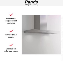 Вытяжка Pando P-823N/90 IX V.850 ECO SEC PLUS