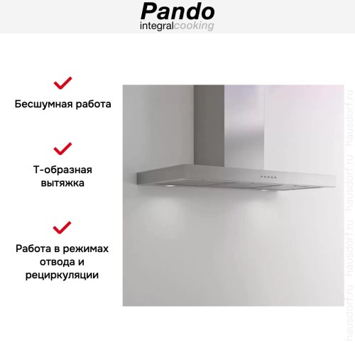 Вытяжка Pando P-823N/90 IX V.850 ECO SEC PLUS