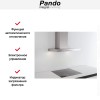Вытяжка Pando P-828/70 IX 850 SEC