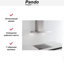 Вытяжка Pando P-828/70 IX 850 SEC
