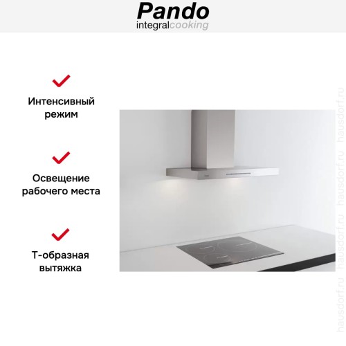 Вытяжка Pando P-828/70 IX 850 SEC