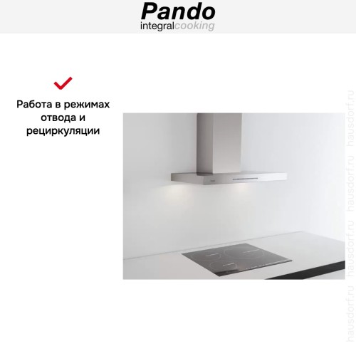 Вытяжка Pando P-828/70 IX 850 SEC