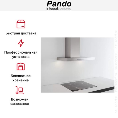 Вытяжка Pando P-828/70 IX 850 SEC