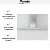Вытяжка Pando P-861/90 IX V.1050 ECO SEC PLUS