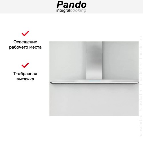 Вытяжка Pando P-861/90 IX V.1050 ECO SEC PLUS